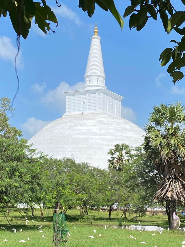 Anuradhapura