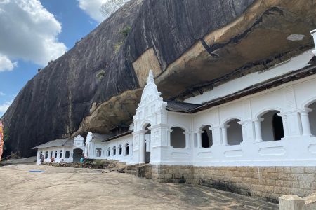 Dambulla
